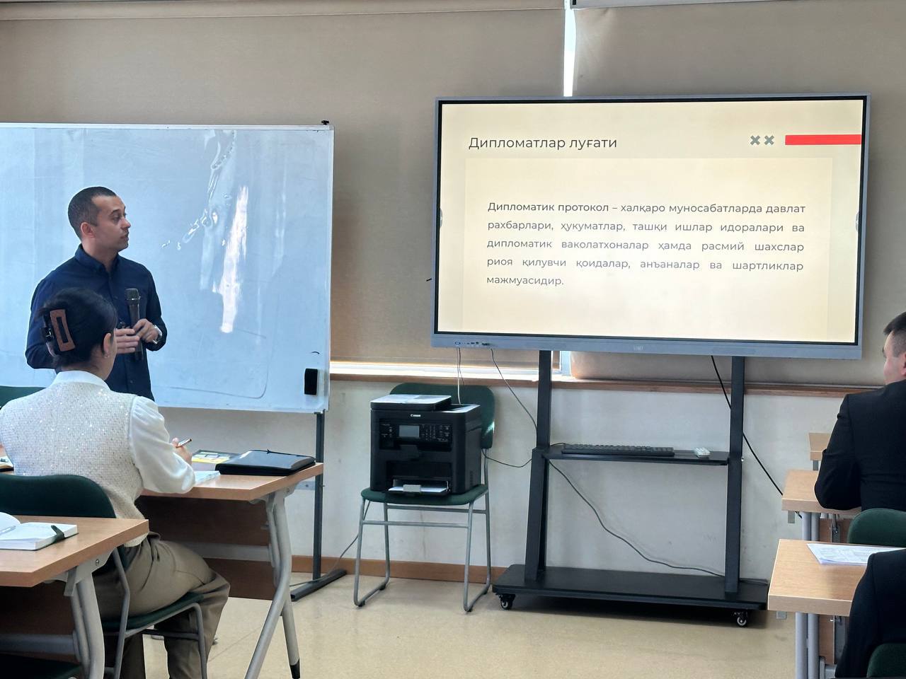 7 апреля этого года Муродулла Алимбаев, пресс-секретарь Центральной избирательной комиссии, посетил Институт изучения проблем молодежи и подготовки перспективных кадров.