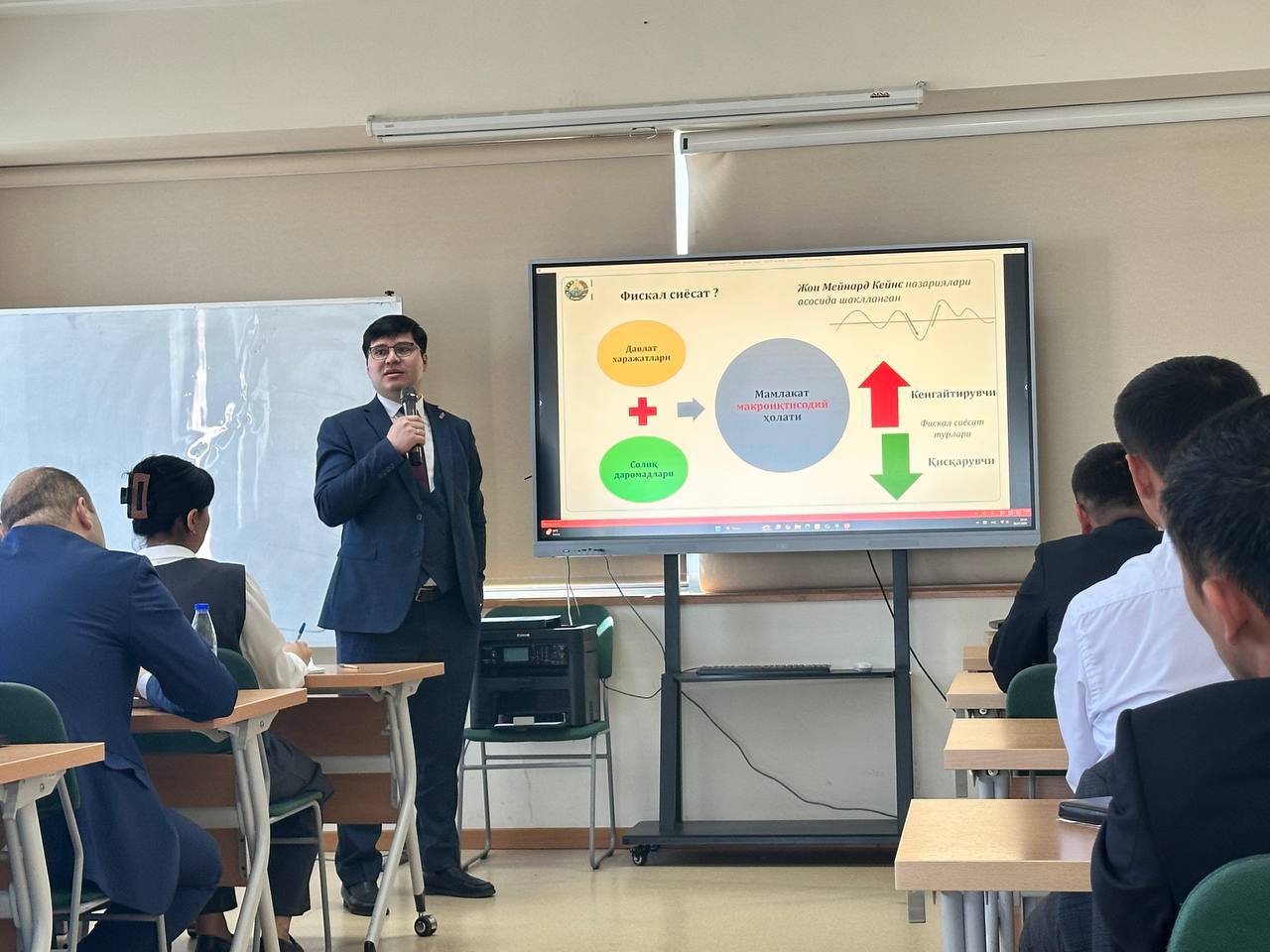 Bugun Yoshlar muammolarini oʻrganish va istiqbolli kadrlarni tayyorlash institutiga Oʻzbekiston Respublikasi Iqtisodiyot va Moliya Vazirligi xodimlari tashrif buyurishdi.