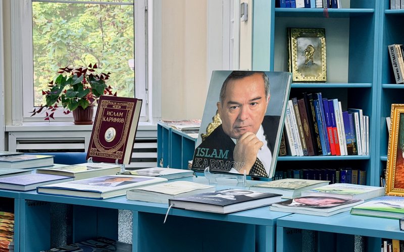 Institut xodimlari Islom Karimov nomidagi ilmiy-ma’rifiy majmuaga tashrif buyurdilar