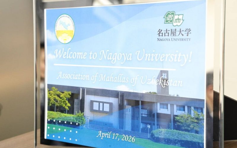 Nagoya universiteti bilan ilmiy hamkorlik: Mahalla va yoshlar masalalari e’tibor markazida